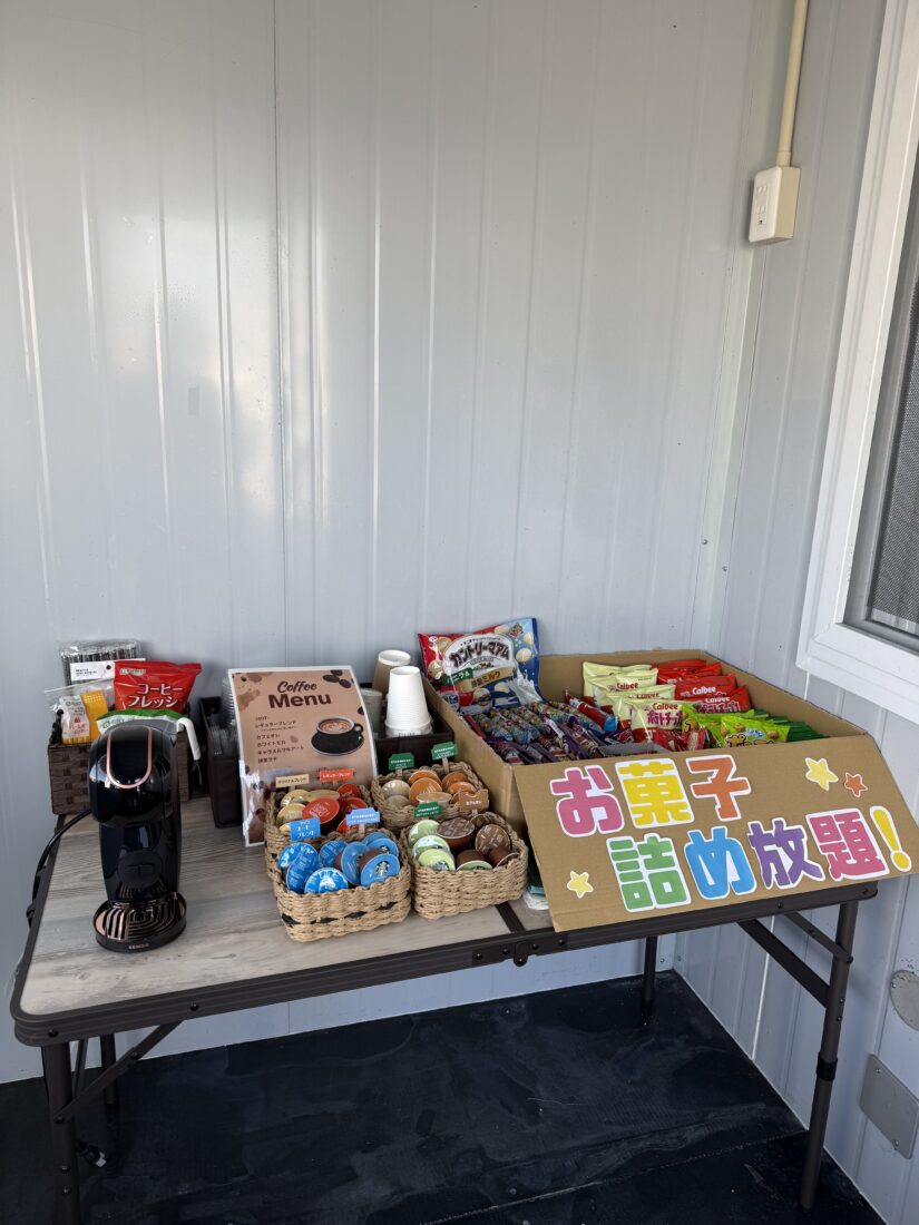 イベント開催中☀️