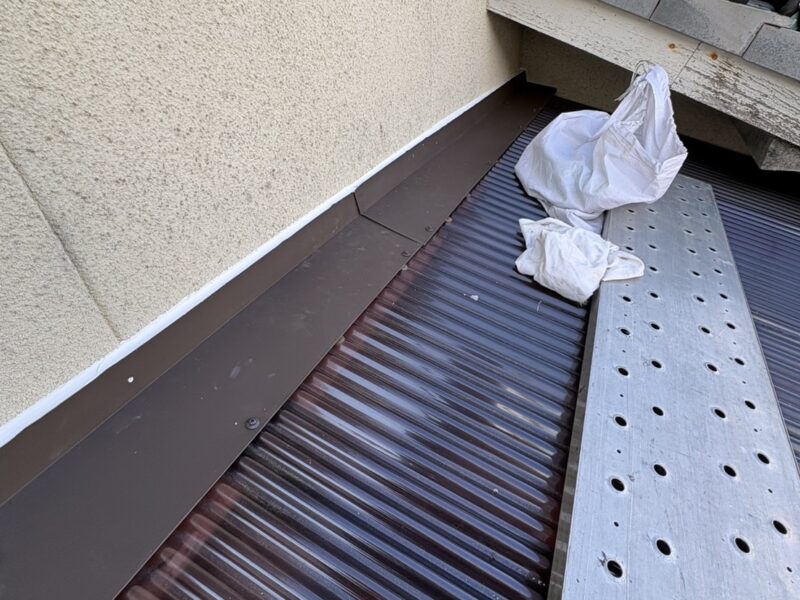 【姫路市夢前町】雨押え板金交換工事